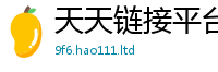 777888管家婆精准四肖归7777788888管家婆王中王佛祖天书
